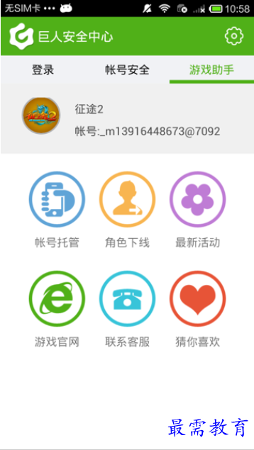 1661255865210092.png image.png