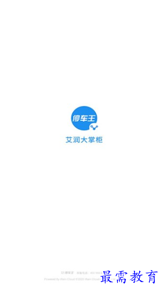 image.png