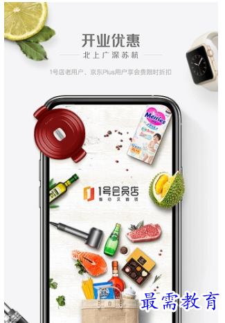 1661256006774748.png image.png