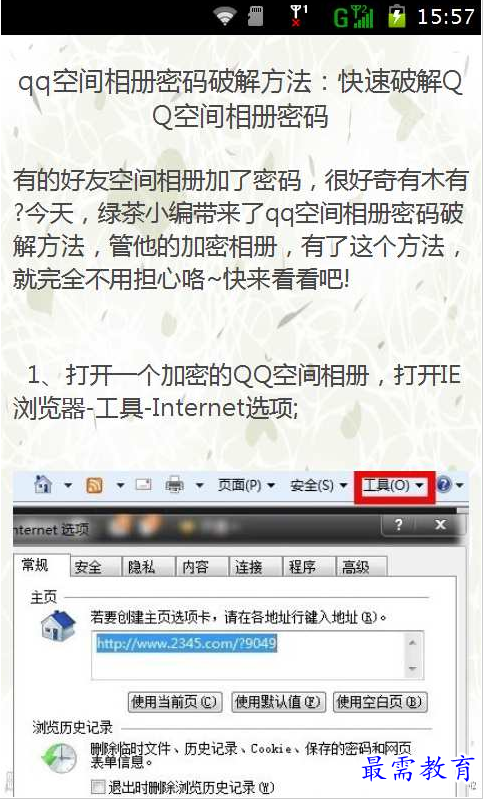 1661256368520671.png image.png