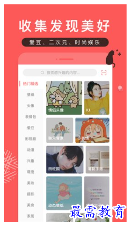 1661256383437869.png image.png