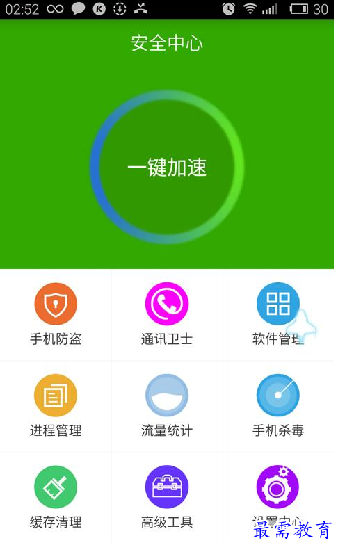 1661256462898888.png image.png