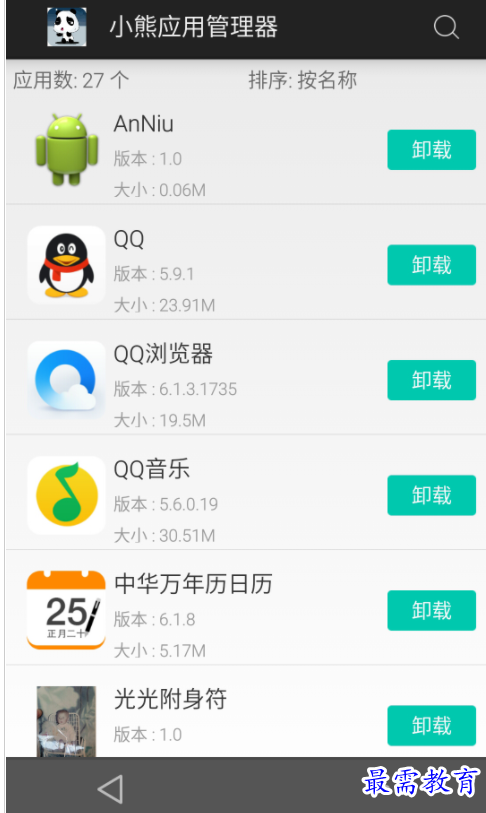 1661256487193055.png image.png