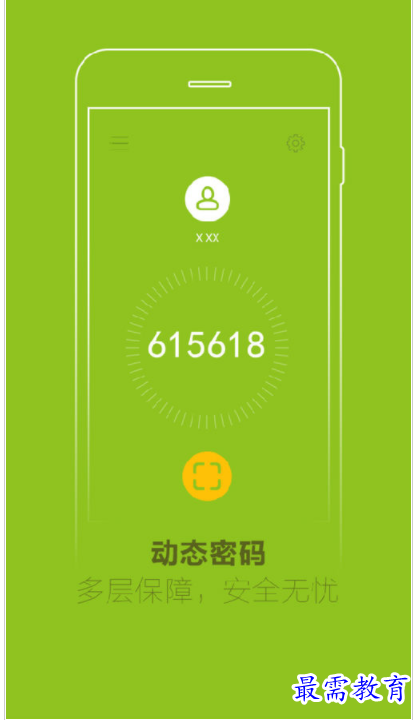 1661256509605273.png image.png
