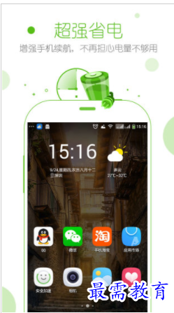 1661256532247074.png image.png