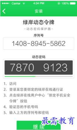 1661256735368609.png image.png