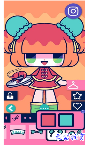 image.png