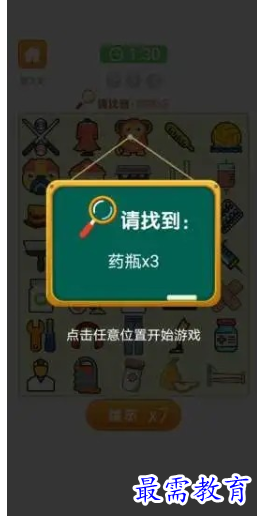 1661258050709007.png image.png