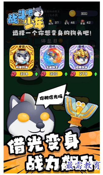 image.png