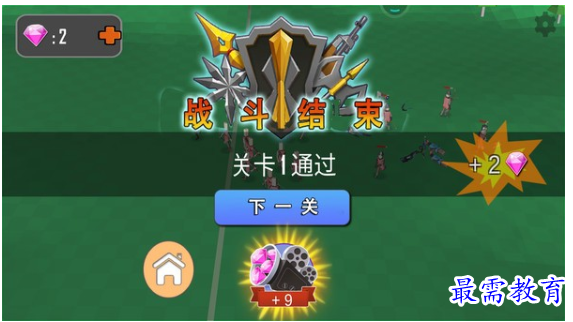 image.png