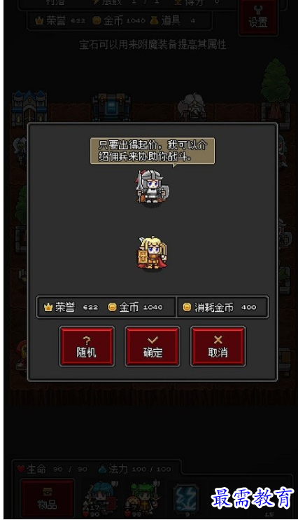 1661258842127044.png image.png