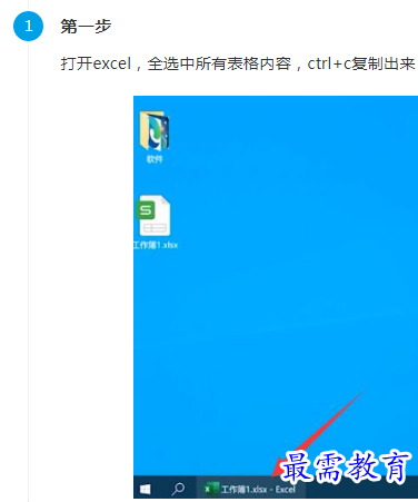 1661263481778486.png image.png