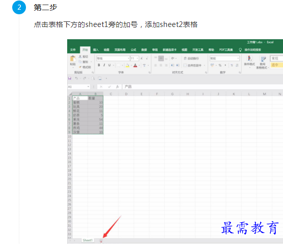 1661263489710954.png image.png