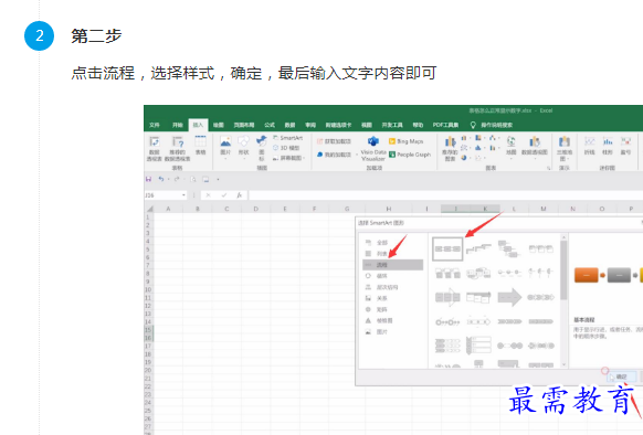 1661263726171361.png image.png