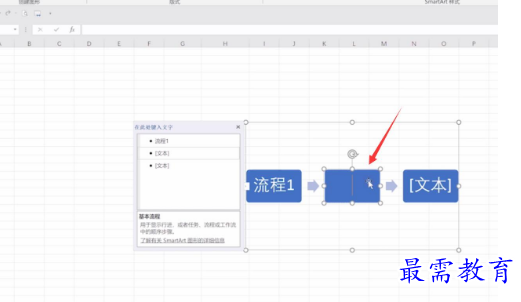 1661263731145289.png image.png