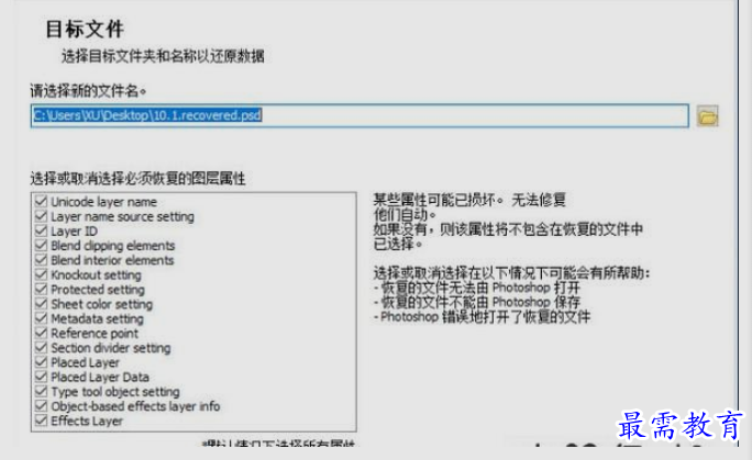 1661278713617896.png image.png