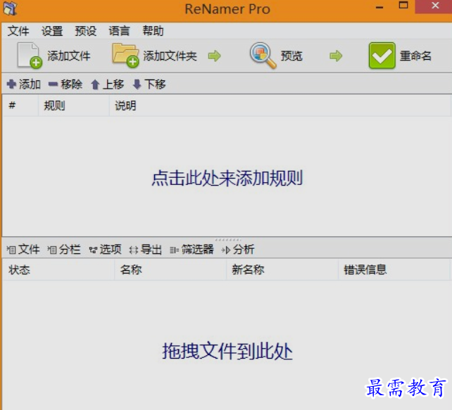 1661280830225958.png image.png