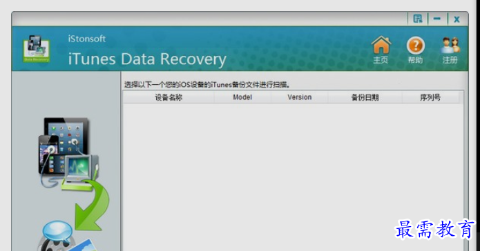 1661281732684707.png image.png