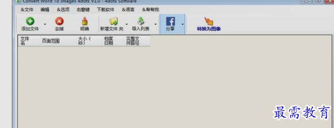 1661281921772648.png image.png