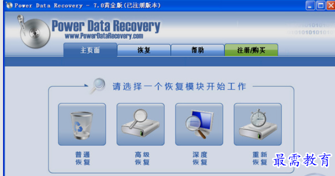 1661282198562370.png image.png