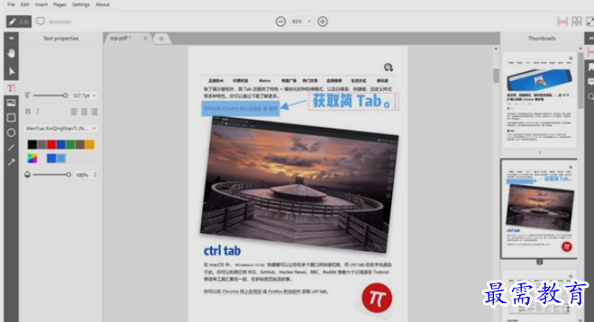 1661282719796834.png image.png
