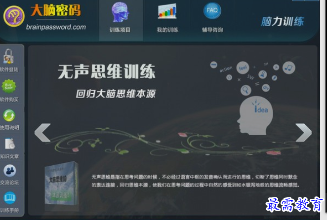 1661282759364576.png image.png