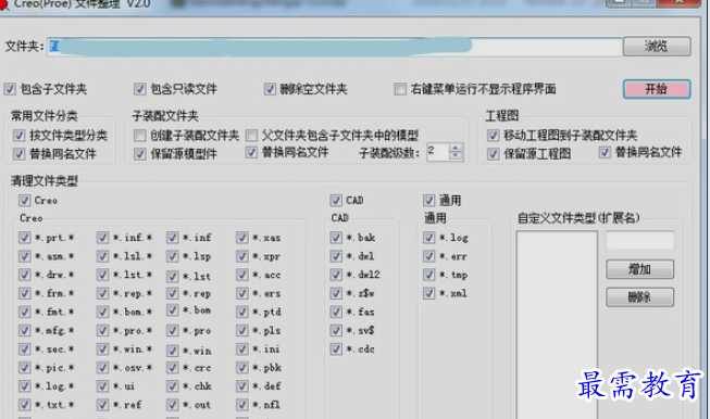 1661283133437158.png image.png