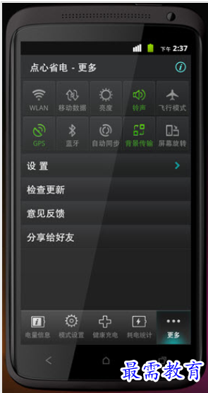 1661294955805545.png image.png