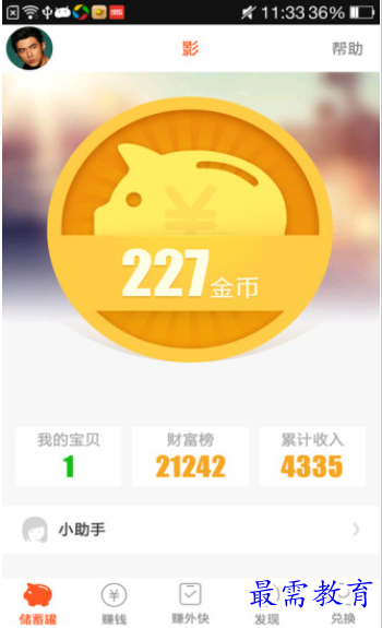 1661295325247395.png image.png