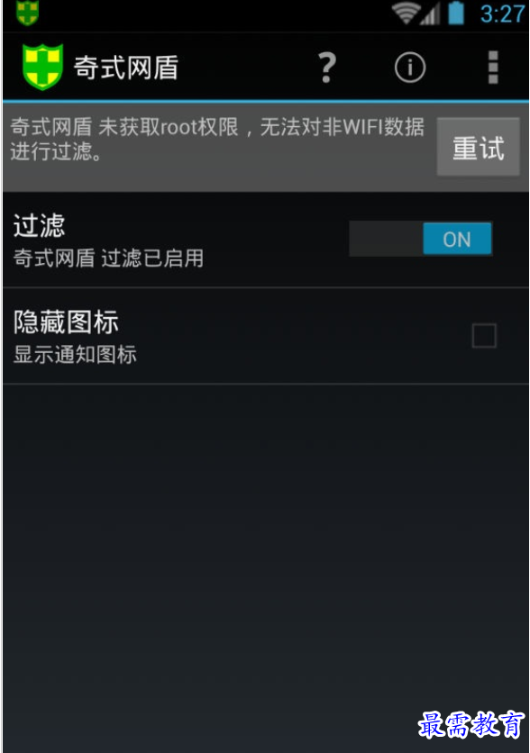 1661295346629212.png image.png