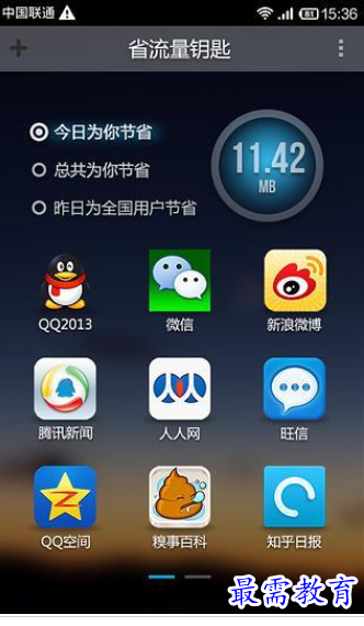 1661295394134766.png image.png