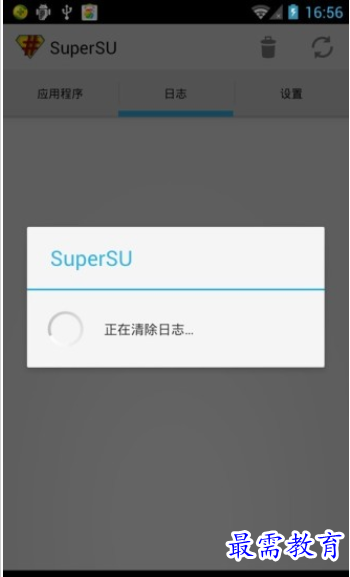 1661295657853352.png image.png