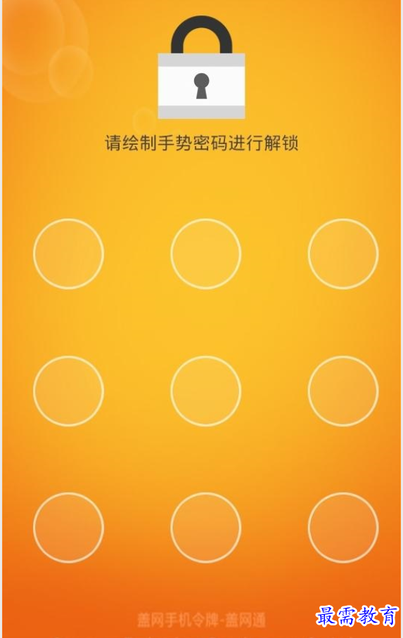 1661295983728476.png image.png