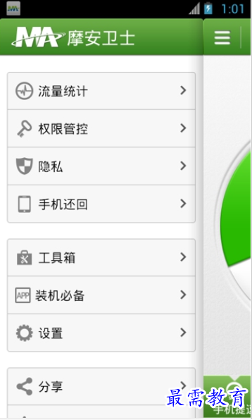1661296122769601.png image.png