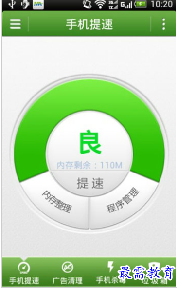 1661296161612970.png image.png