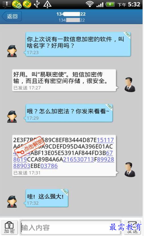 1661296181199533.png image.png