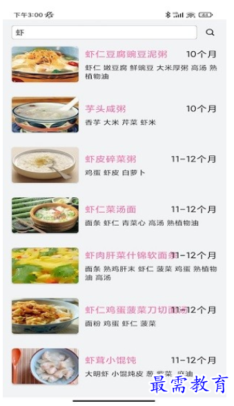 1661297794427518.png image.png