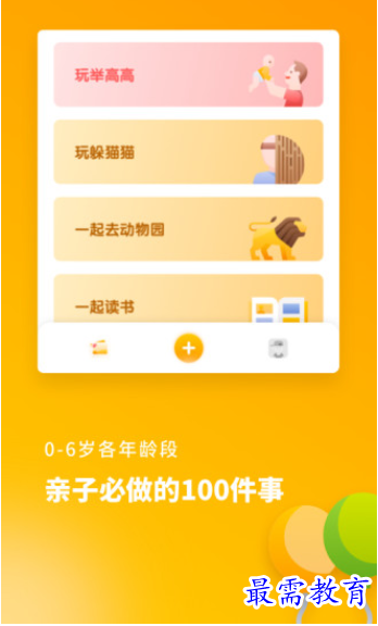 1661297917477170.png image.png