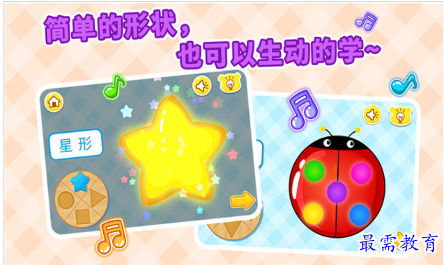 1661299027458047.png image.png