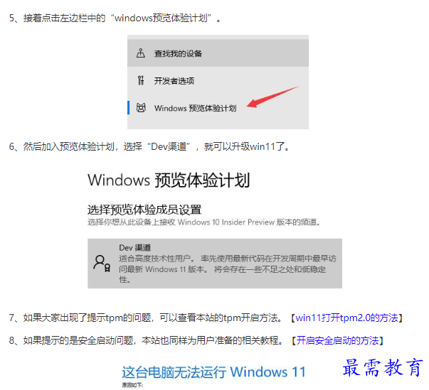 1661299786193599.png image.png