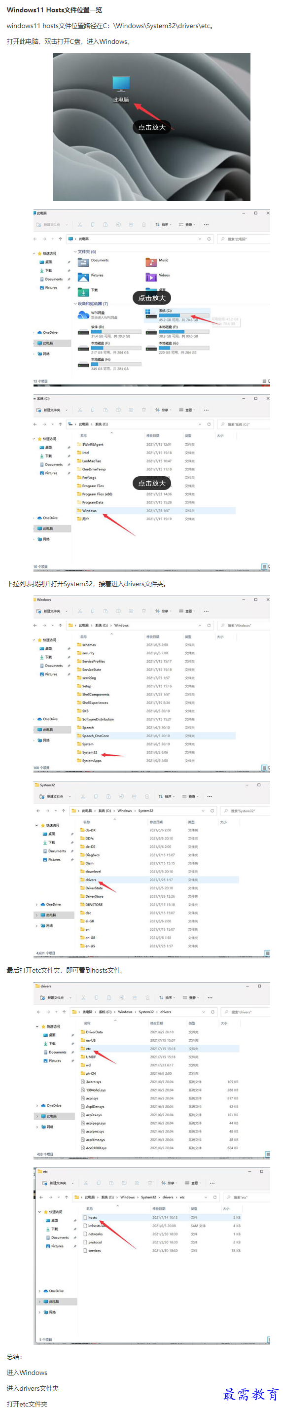 1661299890853489.png image.png