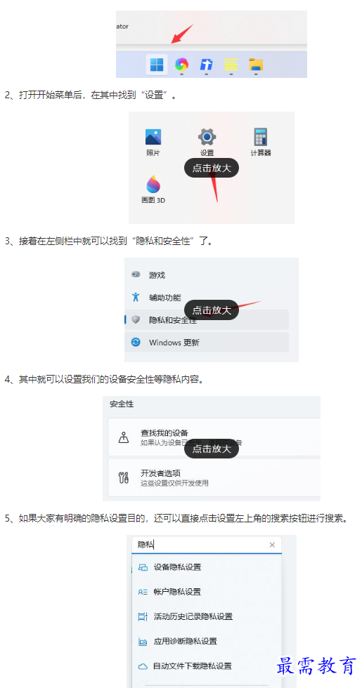 1661299934560531.png image.png