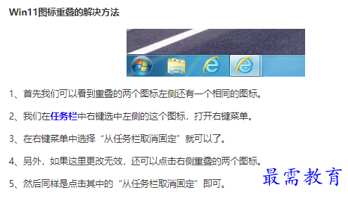 1661300031762271.png image.png