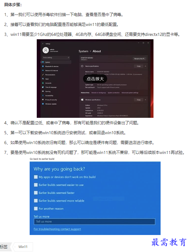 1661300308590893.png image.png