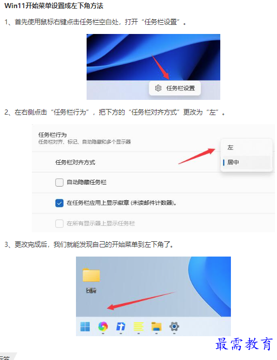 1661300354812581.png image.png