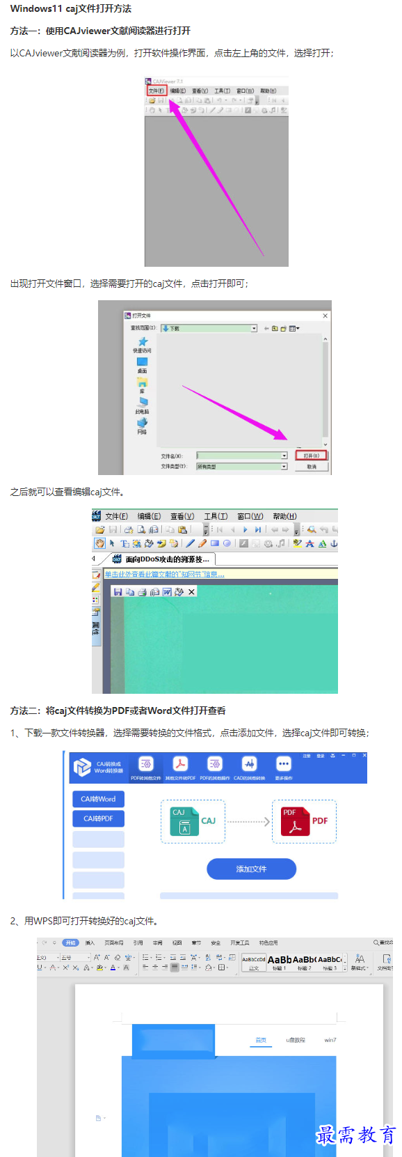 1661300479992263.png image.png