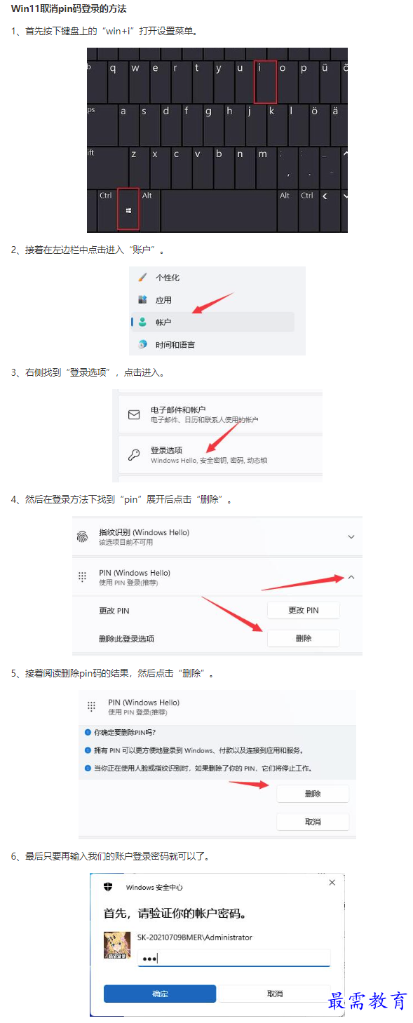 1661300710307559.png image.png