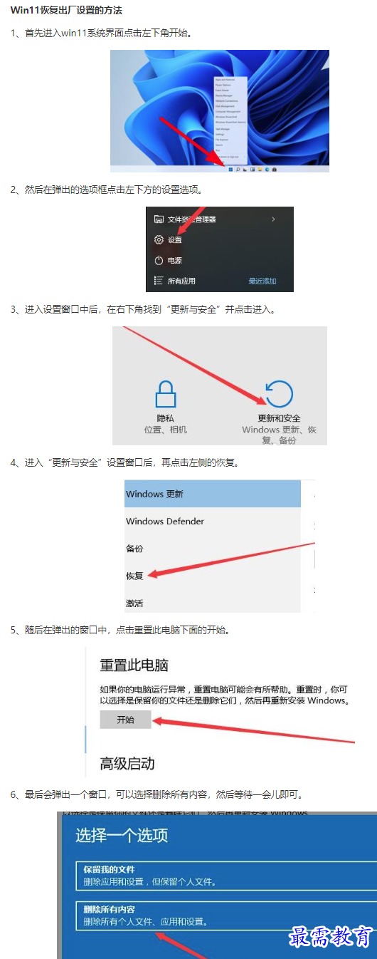 1661300741176434.png image.png