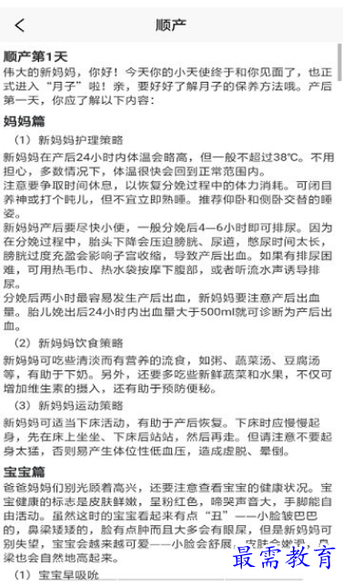 1661300938253564.png image.png
