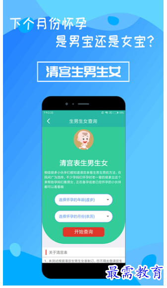 1661301040525592.png image.png